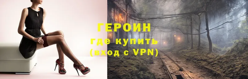 Купить наркотик Касимов A-PVP  КЕТАМИН  blacksprut ССЫЛКА  Мефедрон 